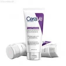 Cerave Hydrating Facial Cleanser In Pakistan