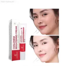Chalonese Brightening Cream Price In Pakistan