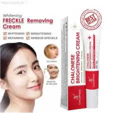 Chalonese Brightening Cream