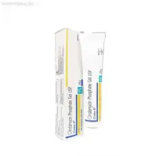 Clindac A 1% Gel In Pakistan