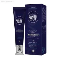 Darkout Skin Brightening Cream In Pakistan