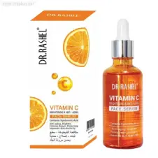 Face Brightening Serum In Pakistan