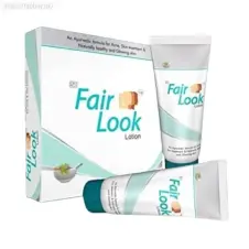 Fair Look Cream in Pakistan