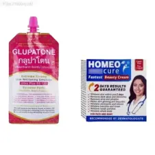 Homeo Cure Beauty Cream And Glupatone In Pakistan
