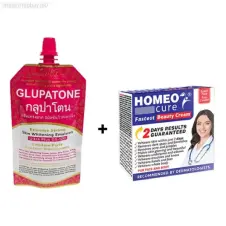 Homeo Cure Beauty Cream And Glupatone Price In Pakistan