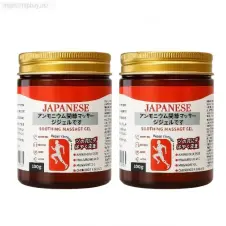 Japanese Instant Pain Relief Gel In Pakistan