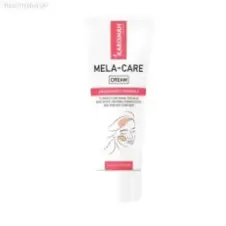 Melacare Cream In Pakistan