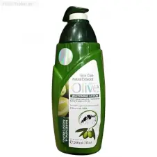 Olive Whitening & Moisturizing Lotion In Pakistan