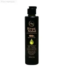 Rivaaj Mahal 20+ Herbal Hair Oil In Pakistan