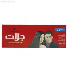 Schwarzkopf Glatt (Strait Styling Glatt) Hair Straightening Cream In Pakistan