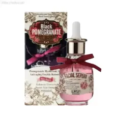 Wokali Pomegranate Hyaluronic Acid Facial Serum in Pakistan